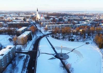 Miestas. NŽT nuotr.
